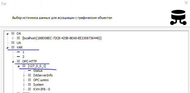 Файл:Variable opc gate.png