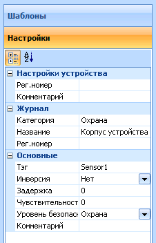 Файл:Opc016.png