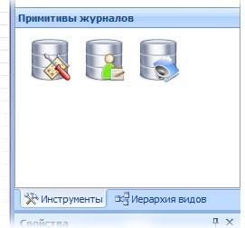Файл:Remjournal 3.jpg