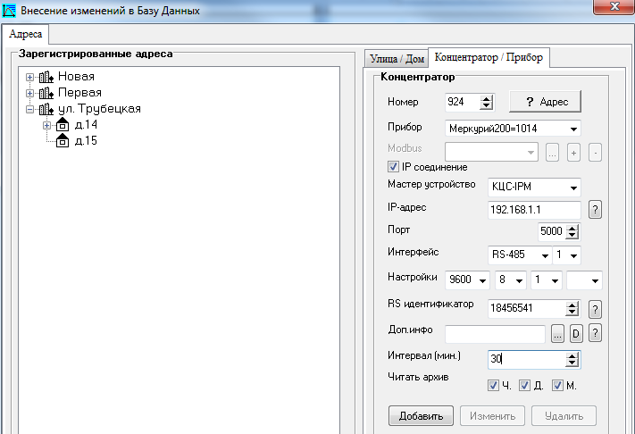 Файл:Asudbase A32.png