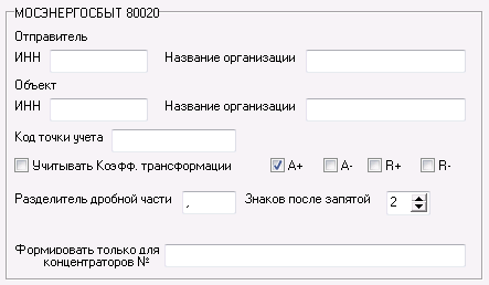Xml80020.PNG