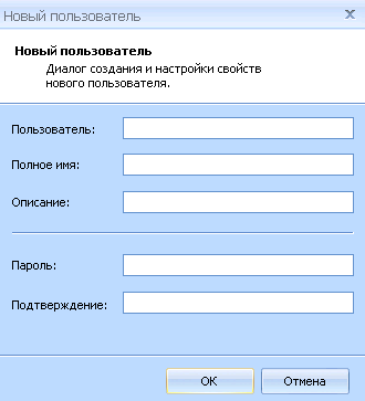 Файл:Opc012.png