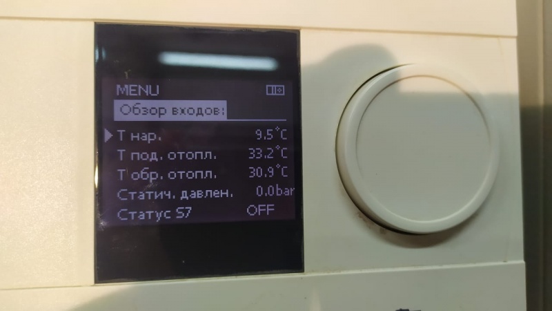 Файл:ECLCOMF210 1.jpg