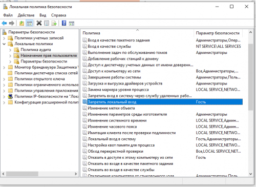 Снимок экрана (37).png