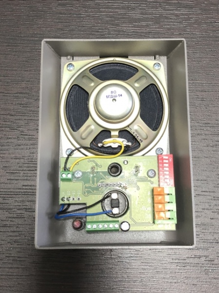 Файл:Pgu rs3.jpg