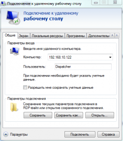 Rdp 2.PNG