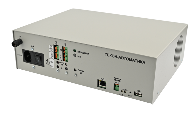 Файл:Kio-2mrs 2.png