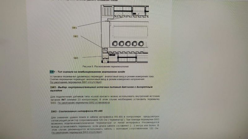 Файл:ECLCOMF210 6.jpg