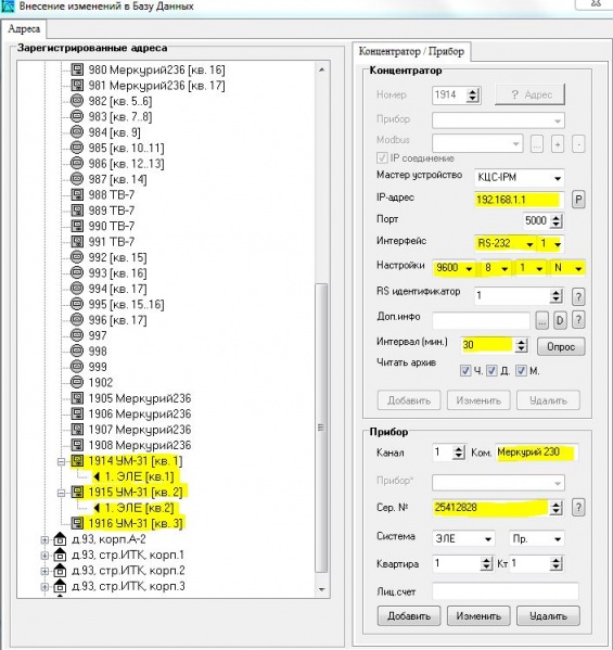 Файл:Um31 ab10.JPG
