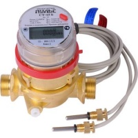 Вид прибора учета