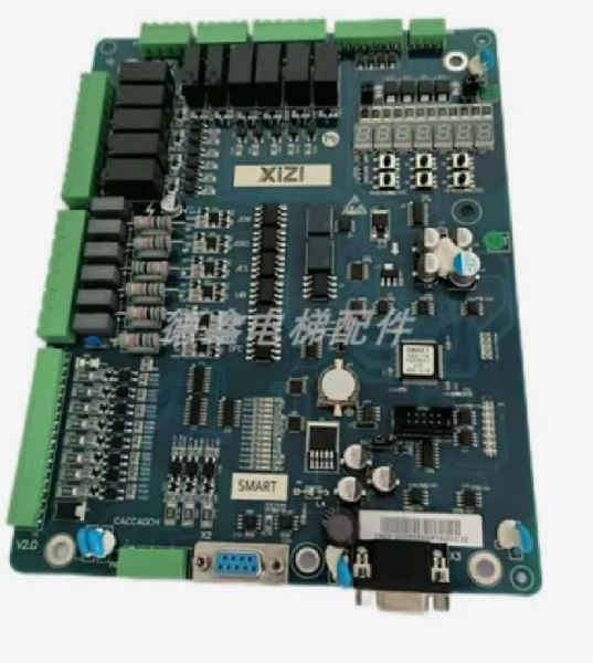 Файл:SUL XIZI.PNG