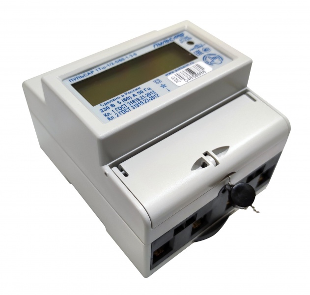 Файл:Pulsar ele.jpg