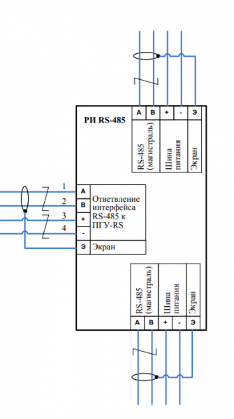 Файл:РИ RS485 2.PNG