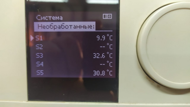 Файл:ECLCOMF210 2.jpg