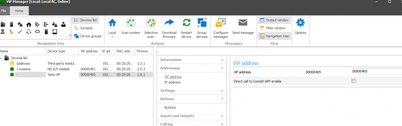 Файл:Comelit visto2.PNG
