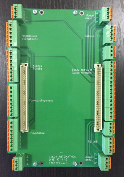 Файл:Kun 2d1 cont.png