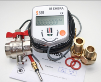 Вид прибора учета