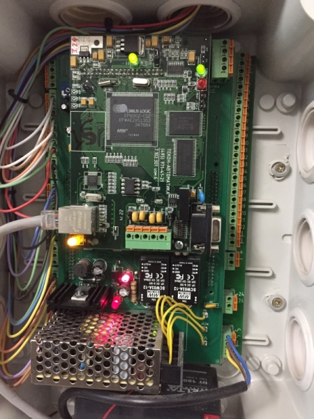 Файл:Kunip pgu tr10.jpg