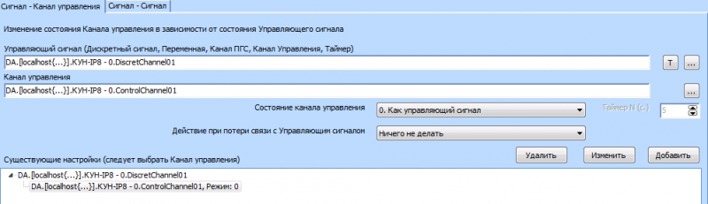 Файл:Auto2 1.PNG