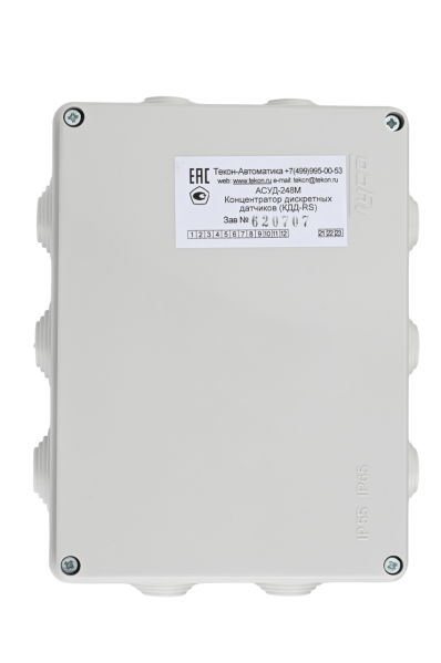 Файл:Kdd-rs 4.png