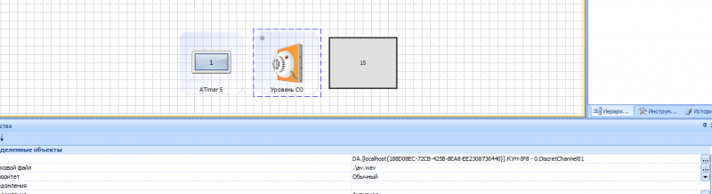 Файл:Scripts lua vent1.PNG