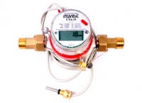 Вид прибора учета