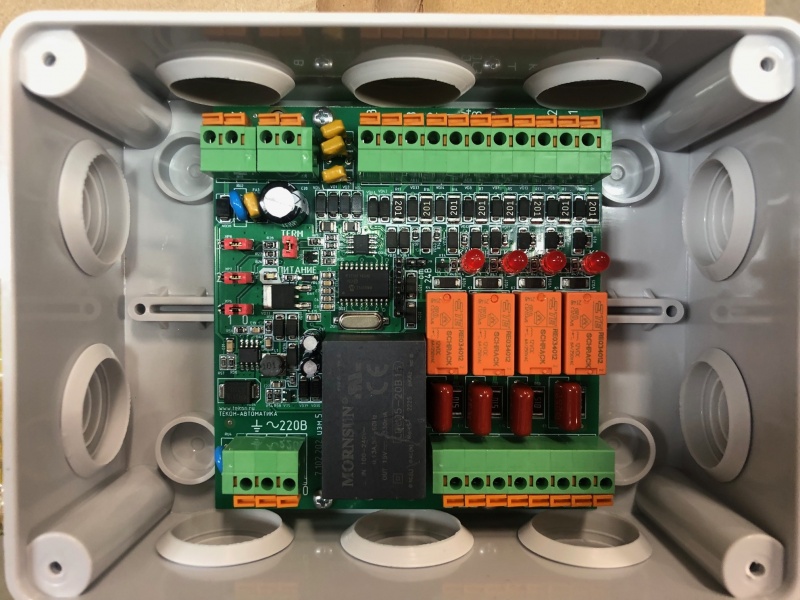 Файл:Kup 4rs 2022.jpg