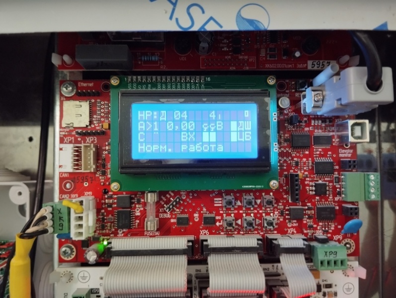 Файл:MPPL VEDA.jpg