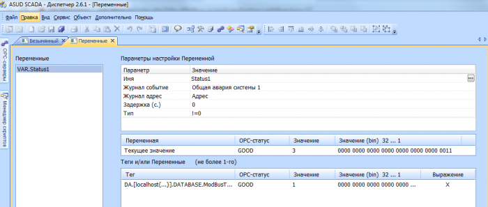 Modbus demo scadavar.PNG