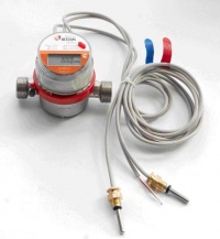 Вид прибора учета