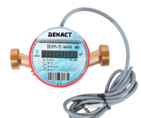 Вид прибора учета