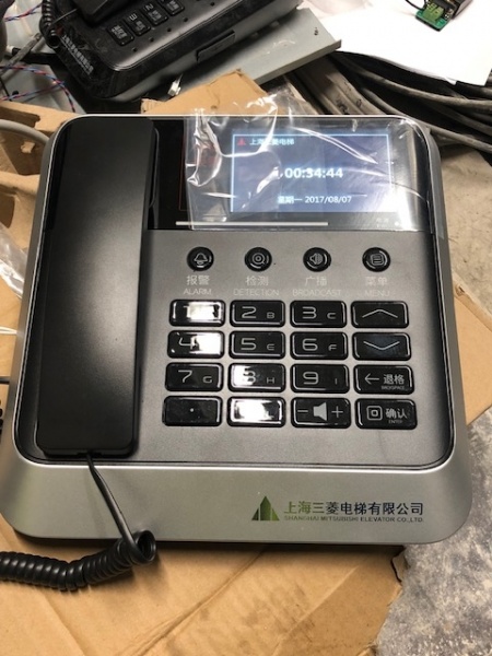 Файл:Digitel 3.jpg