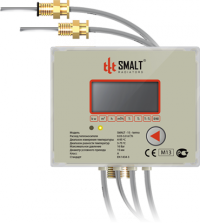 Вид прибора учета