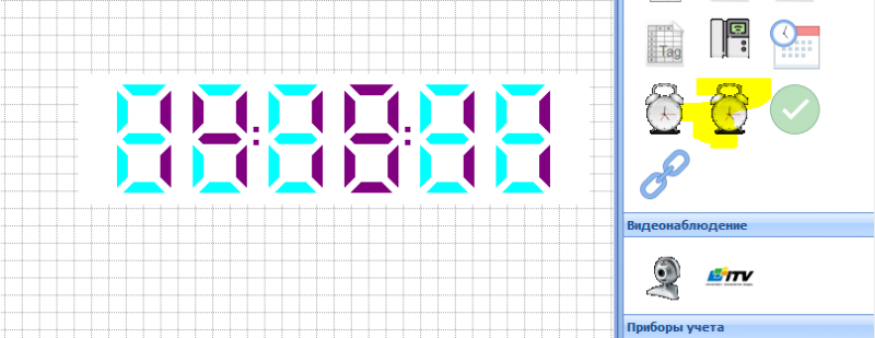 Файл:Segment clock.PNG