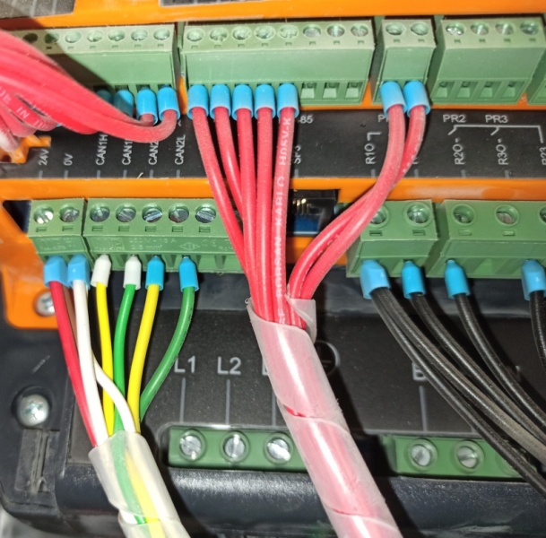 Файл:Arcode 2.jpg