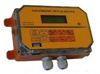 Вид прибора учета