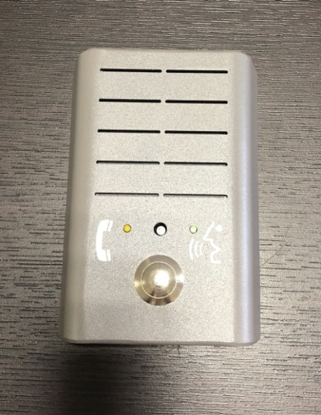 Файл:Pgu rs1.jpg