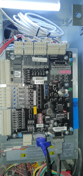 Файл:Xio lift otis.png