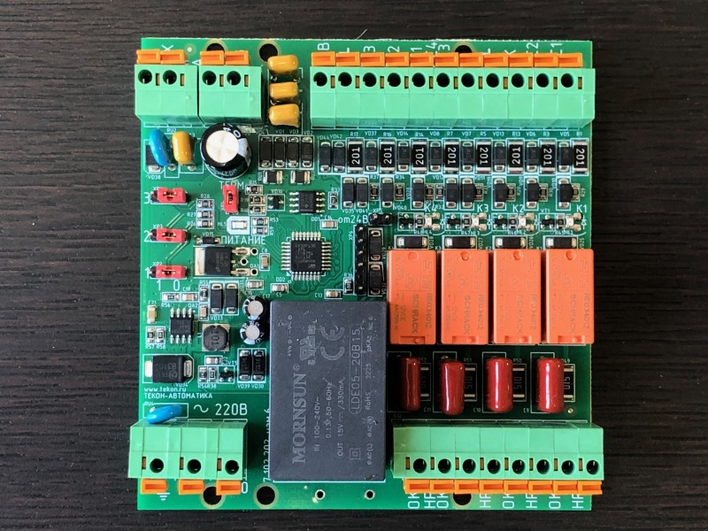 Файл:KUP izm6.jpg