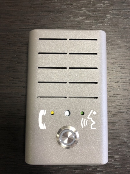 Файл:Pgu rs 2020 1.jpg