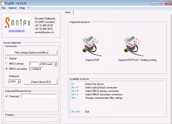 Программа настройки
