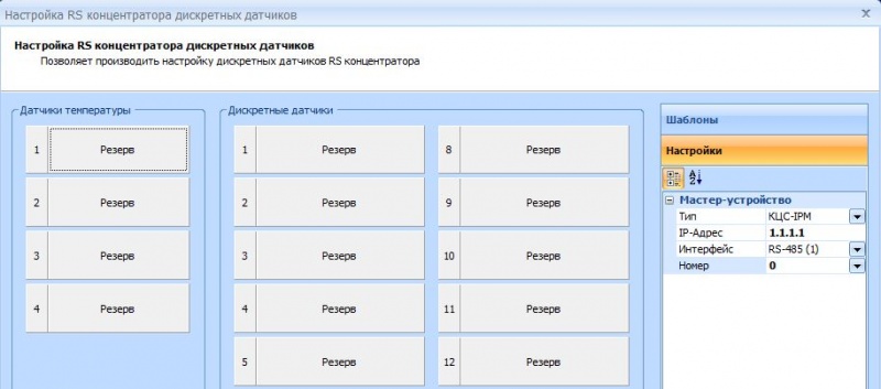 Файл:Virt kdd 2.JPG