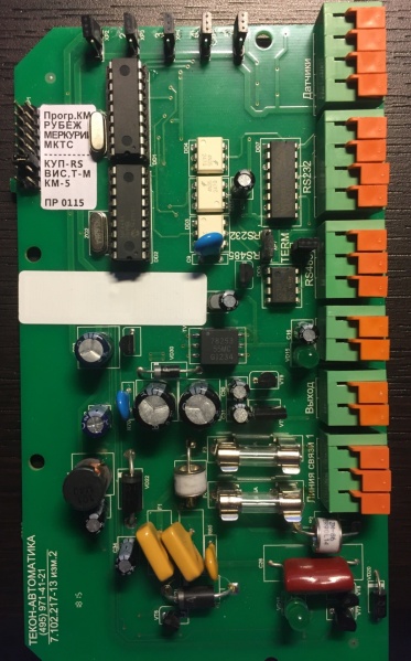 Файл:Kcs version.jpg