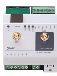 Вид прибора учета