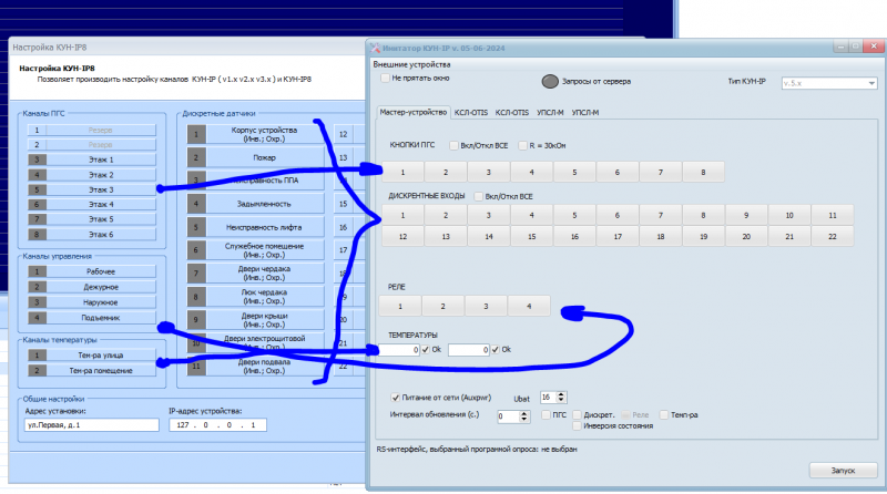 Файл:Http test 4.PNG
