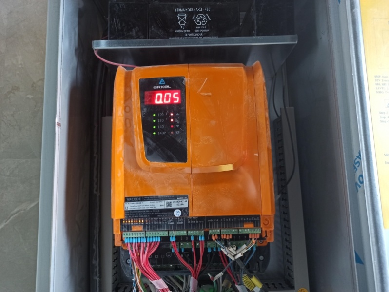 Файл:Arcode 1.jpg