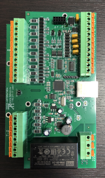 Файл:Kcs ipm 2020.png